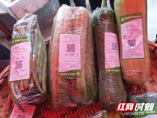 带证准入 7月1日起岳阳将全面实行食用农产品合格证制度